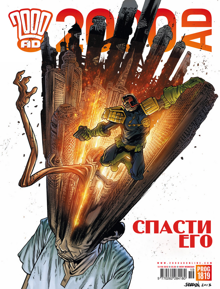   2000AD (#1819) ,  ,  , 