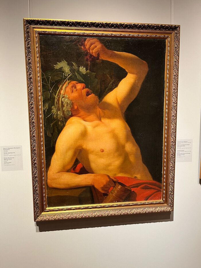 �������� �������