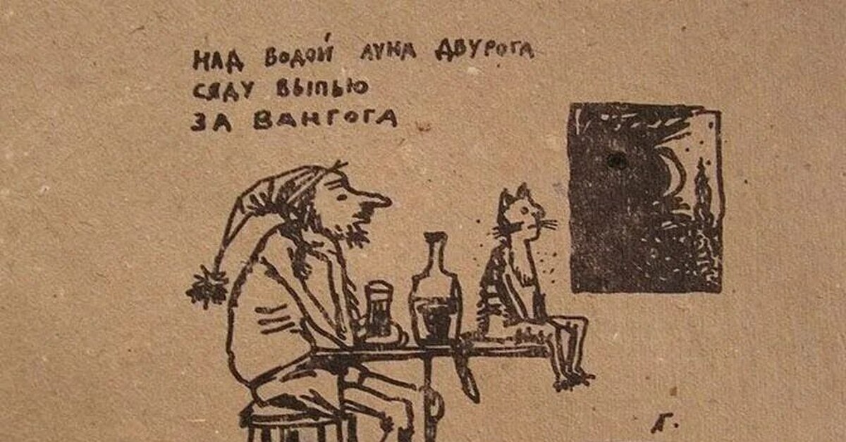 Картинка без смысла | Пикабу