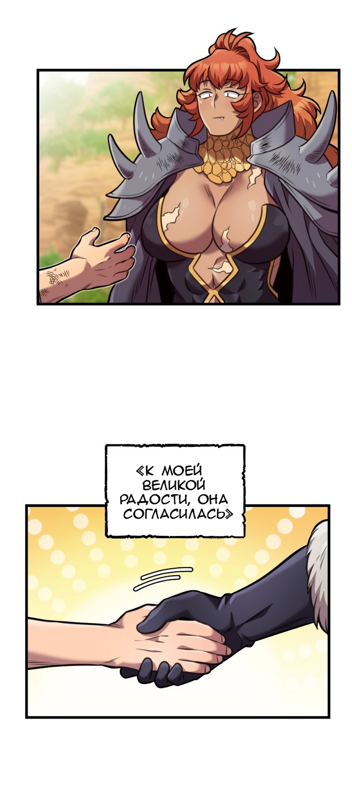  23.    , , ,  , , RPG,  ,  (), , , , , , Askeryna