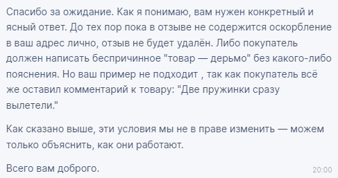 ,  ,        (:    ).