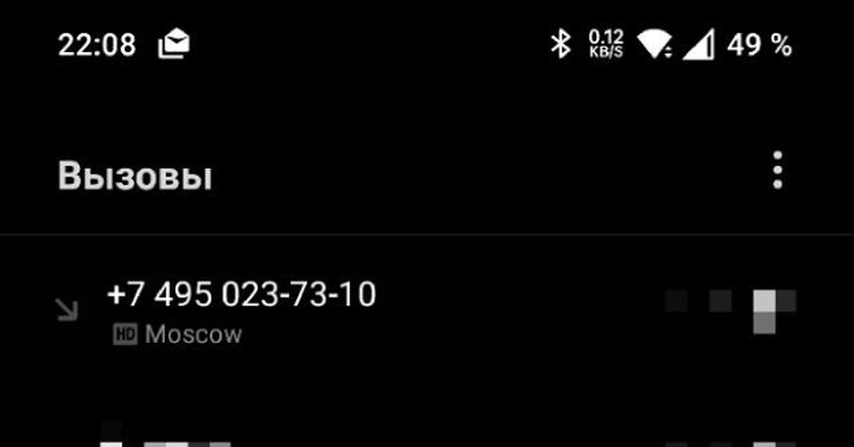 Автосалон/автотехцентр Магистраль Ярославль | Пикабу