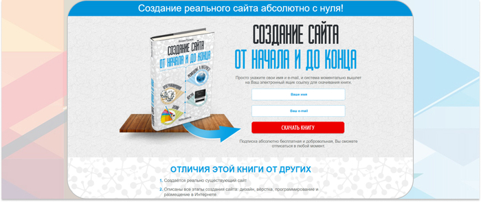 ������ ������� � ������� �� �������� ����� � ����