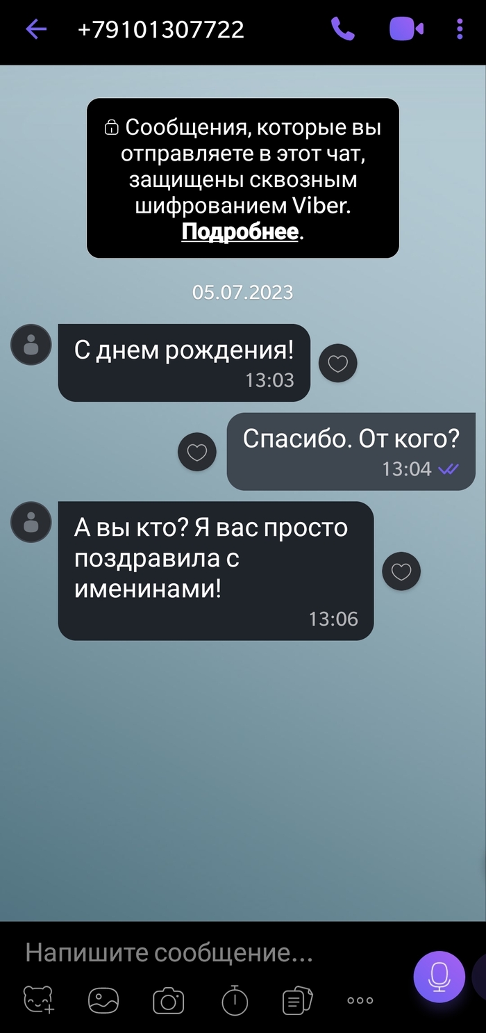 Длиннопост: истории из жизни, советы, новости, юмор и картинки — Все посты,  страница 85 | Пикабу