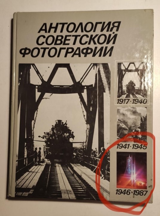     3 -   , , , ,  