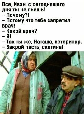 �� ���������