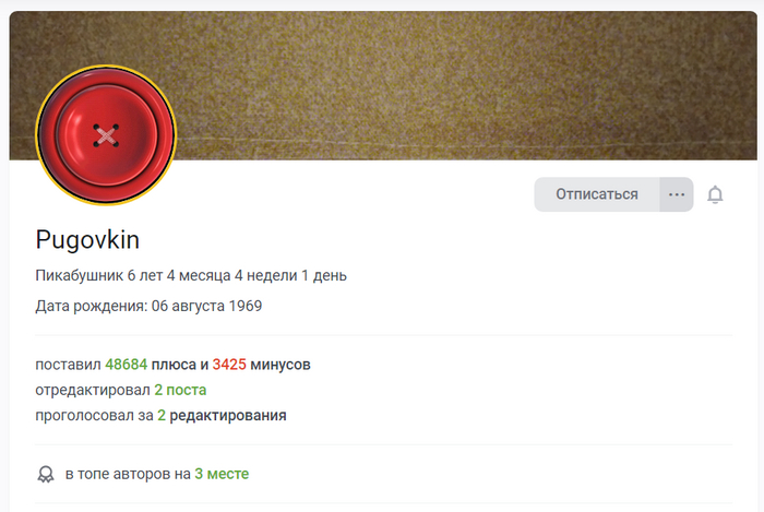 ���� ���������� � ���������