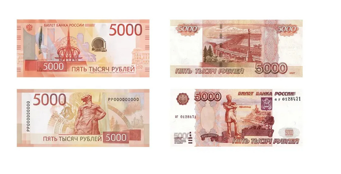       1000  5000  ,   , , , 