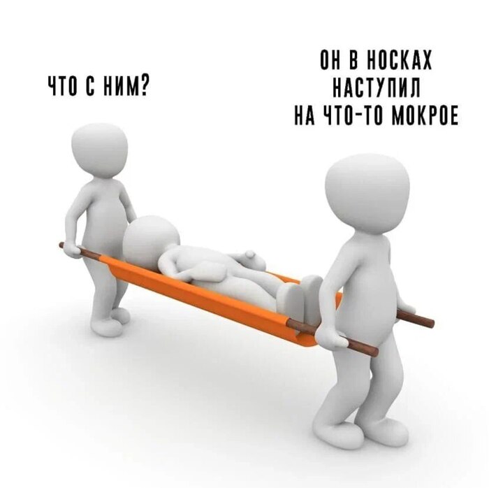 �� �������...