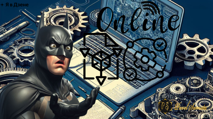 Как найти нужные чертежи | Онлайн ресурсы и базы данных