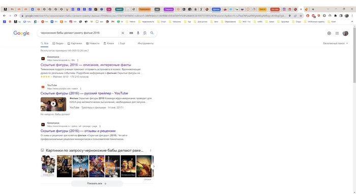 ������, googl,���������, ���������