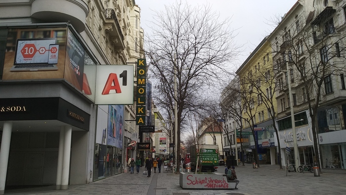 как-то по-белорусски выглядит А1