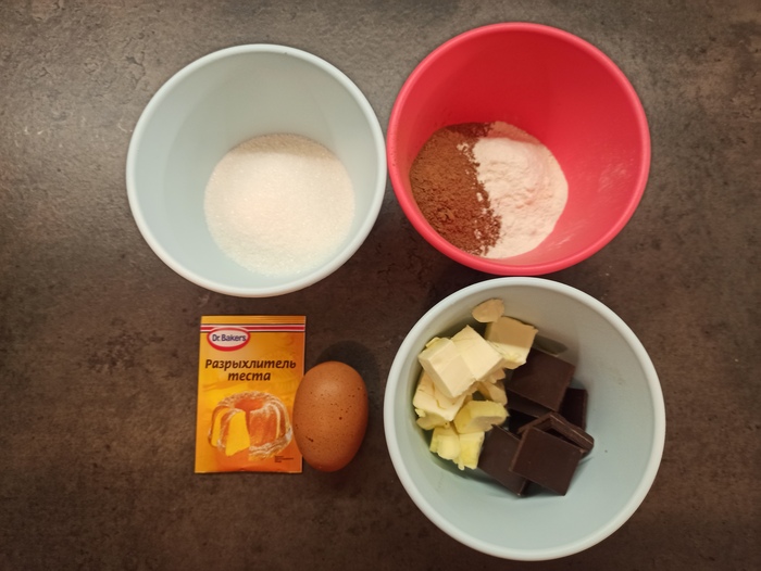 Муссовый торт "Три шоколада" Выпечка, Рецепт, Десерт, Сладости, Шоколад, Муссовый торт, Еда, Видео, Длиннопост