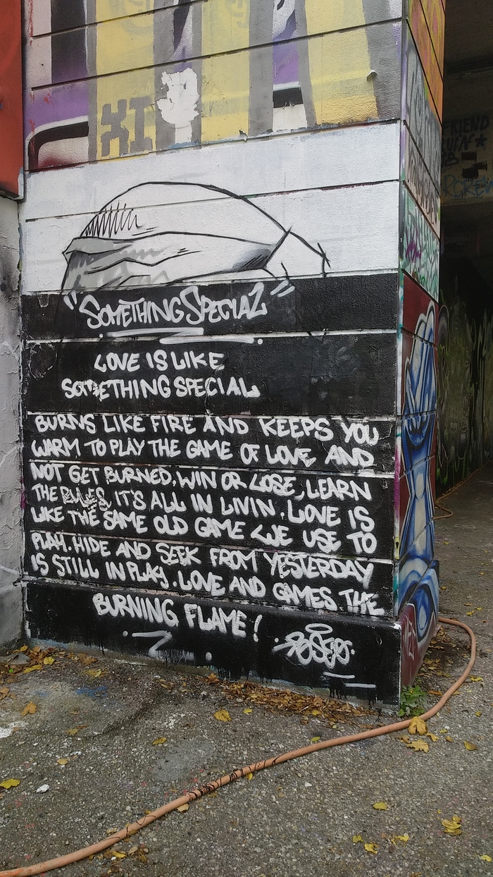 кого-то кроет на поэзию