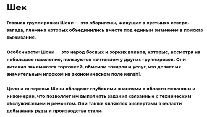 Как нейросети постепенно засрут интернет (а точнее уже засрали) Программирование, Разработка, Программист, Нейронные сети, Арты нейросетей, Яндекс, Google, IT, Чат-бот, Поисковые запросы, Поиск, ChatGPT, Длиннопост