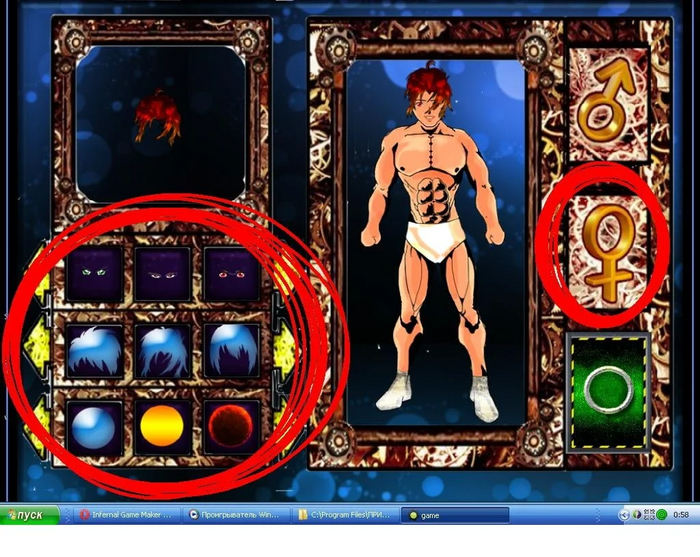 ���� ��������� ��������� �Game Maker