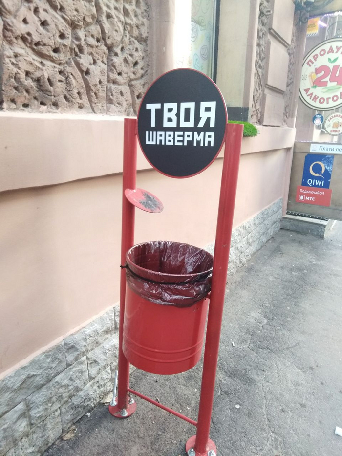  &quot; &quot;.   ...