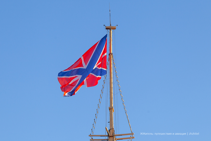 Флаг на Петропавловской крепости