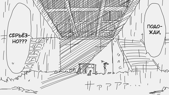 Исполняя желания | Пикабу