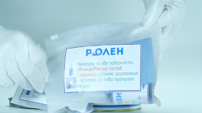 Пакет подписан, на нем указано содержимое