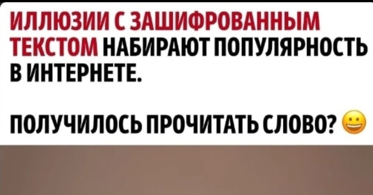 У меня не получается читать. У меня не получается читать