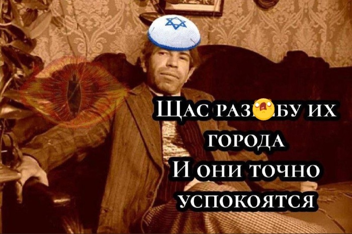 План, надежный как швейцарские часы!