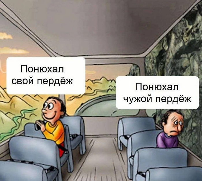 Сладкий персик