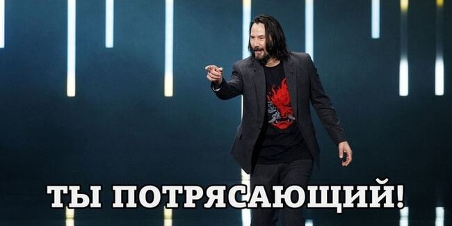 ����� ����������)))