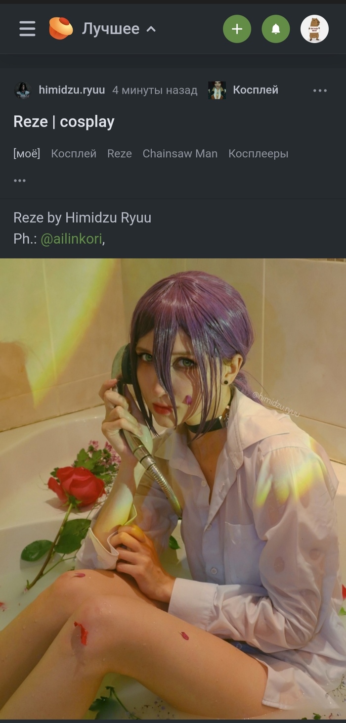  , , , , , ,   