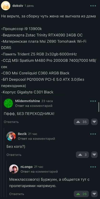 ��� ������ ������ �����������?)