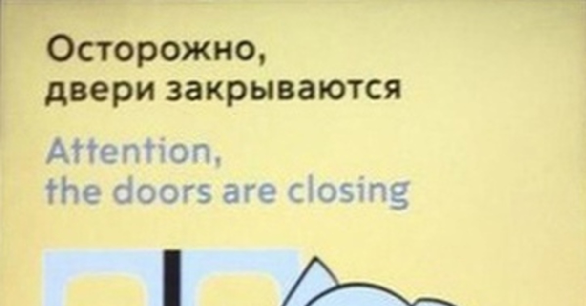 Картины московского метро | Пикабу