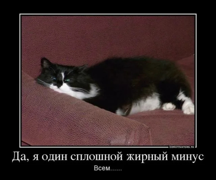   ? , , ,  