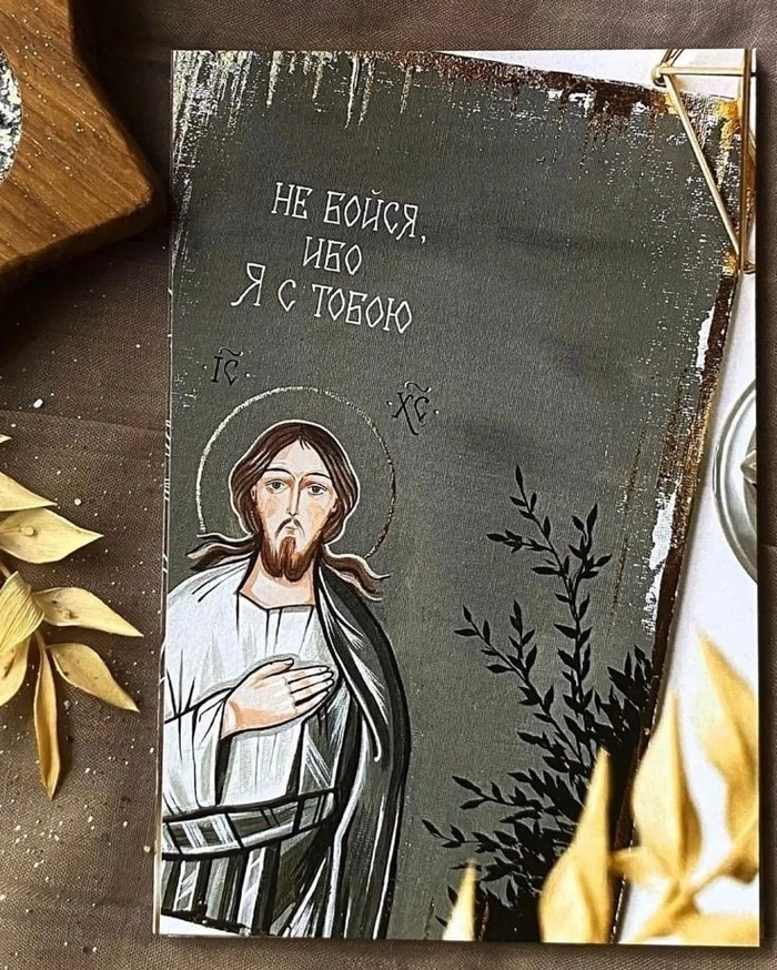 ����, ������� � ������