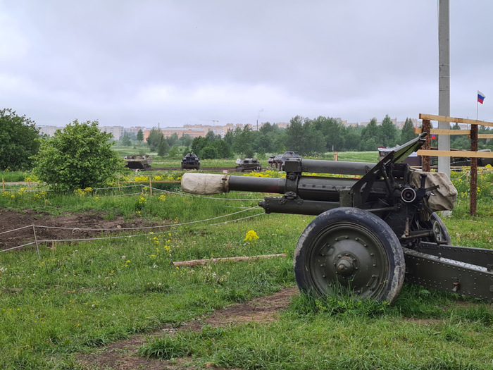 -2,       , ,    -30,    .