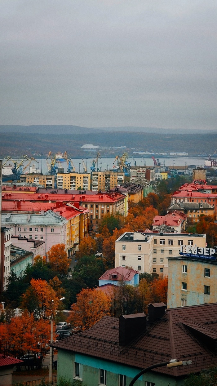 Осенние улицы