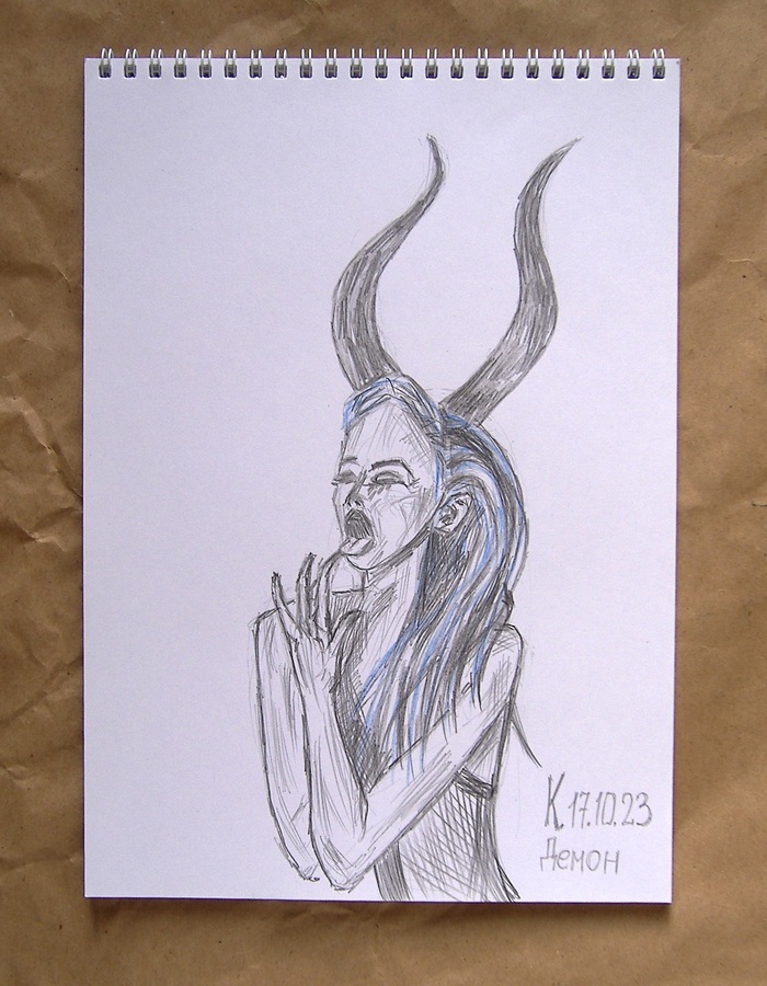 Рисунок Демон Inktober23 | Пикабу