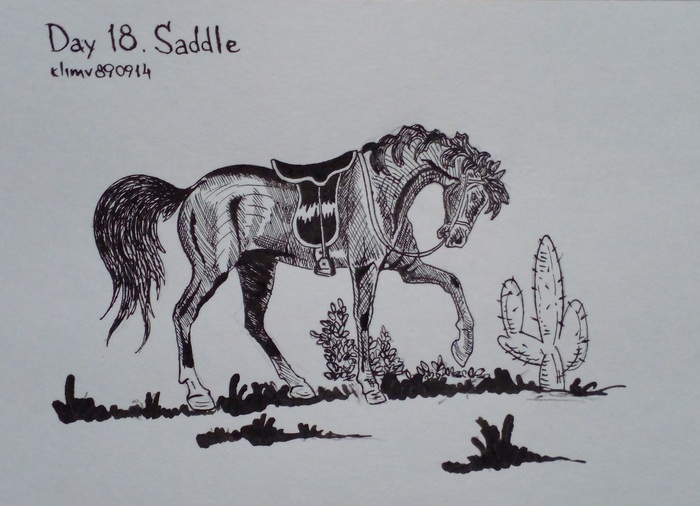 Inktober 2023. #18 "Saddle" Inktober, , , 