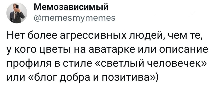  , , X (Twitter), Telegram (), 