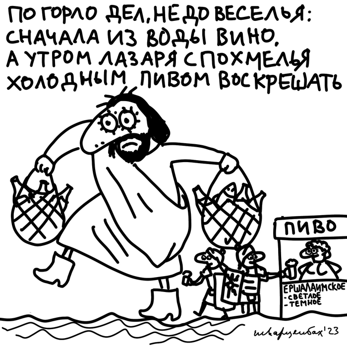 ���������� �����