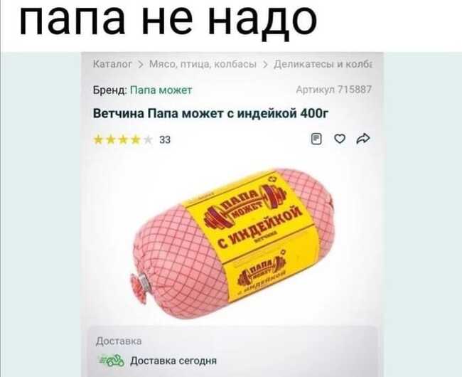 � ��������� �� ���