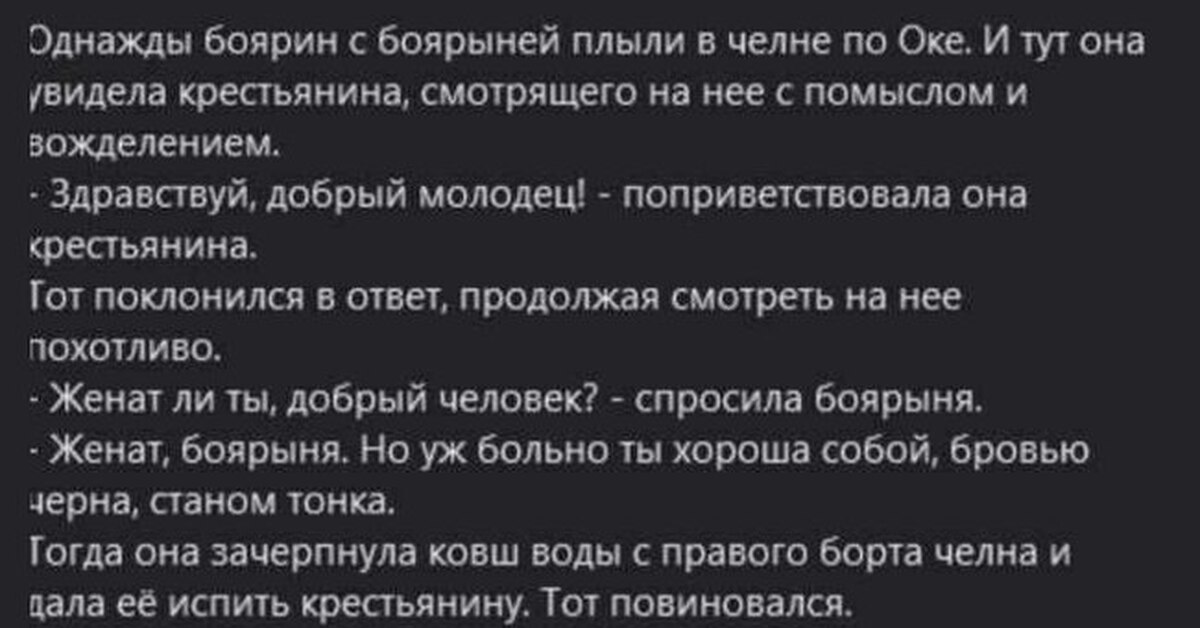 МАРАЛЬ | Пикабу