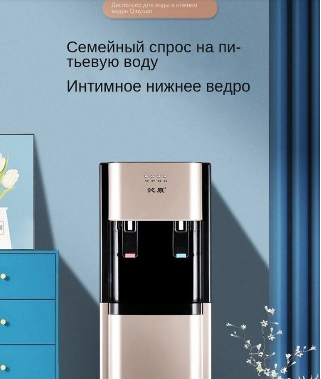 Забавный перевод | Пикабу
