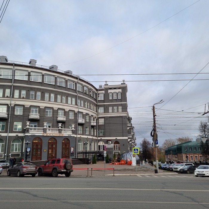 2023 год