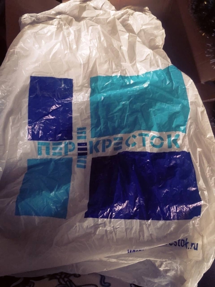 � ��������?