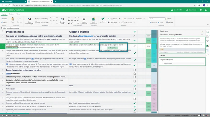 "�����" ��������� ������-���������. ������� � 2020 ����. ����� �� ������ ����� "SDL"