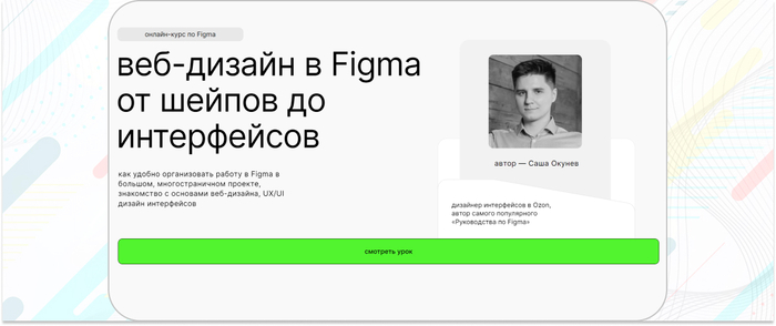 <!--noindex--><a href="http://praktika.school" target="_blank" rel="nofollow noopener">praktika.school</a><!--/noindex--> � ���� �� ���-������� � ����� �� ������ �� �����������