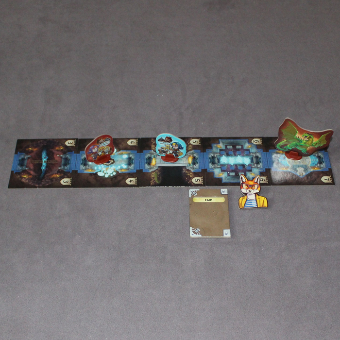 «Опасные слова»