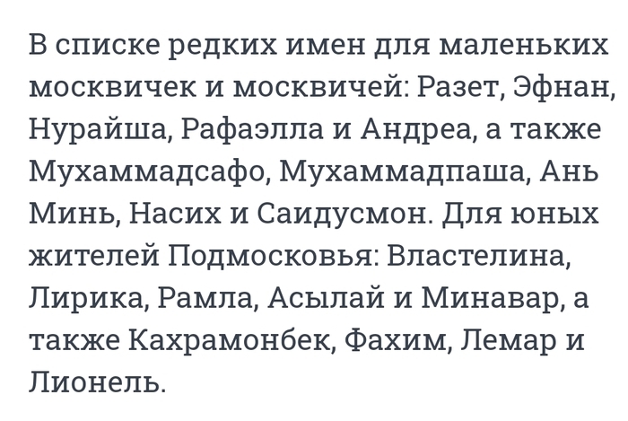 �������� �� ����� ���������, ��������� � ������������ � �����������