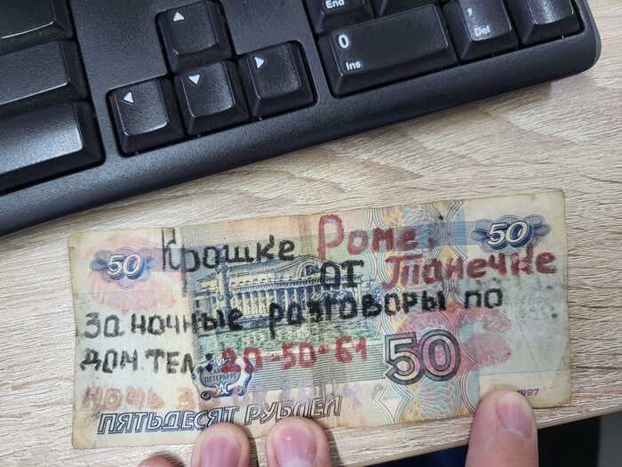 :
 ,  
    .: 20-50-61
 30.08.2004 
( )