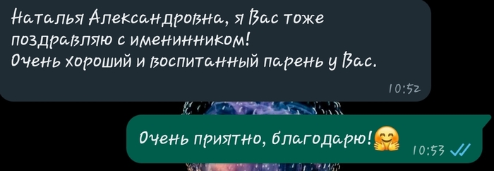    , ,   , 
